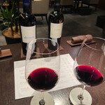 KENZO ESTATE WINERY - 