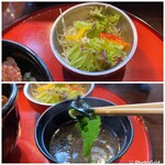 炭火焼肉 韓国苑 - 上 野菜サラダ
            下 ワカメ入り韓国スープ