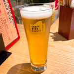 クラフトビアマーケット - 【2022年06月】伊勢角屋麦酒　XPA三重県＠550／glass。
