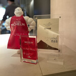 アニエルドール - 