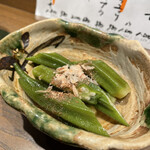 Sake To Sakana Fuji - 