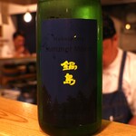 Robataya Sumidokoro - 地酒