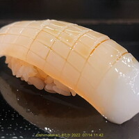 蛇の市 本店 - しろいか
