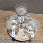 輪久 - ◆『日本酒利き酒三種のみくらべ』(1300えん～)
      (お値段不明)
      ✿選ぶ銘柄によりお値段変わります
      
      