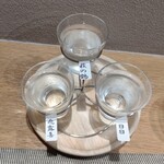 Rinku - ◆『日本酒利き酒三種のみくらべ』(1300えん～)
      (お値段不明)
      ✿選ぶ銘柄によりお値段変わります
      
      