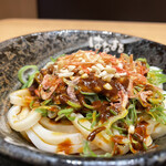 Hanamaru Udon - 