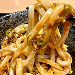 Hanamaru Udon - 