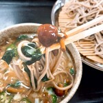 Soba Dokoro Fukusou An - 