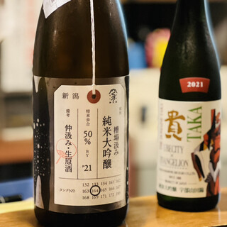 兄ちゃんの店_1