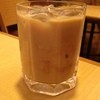 喫茶和光