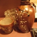 居酒屋おたる - わしが國2合：800円