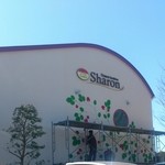 シャロン - 