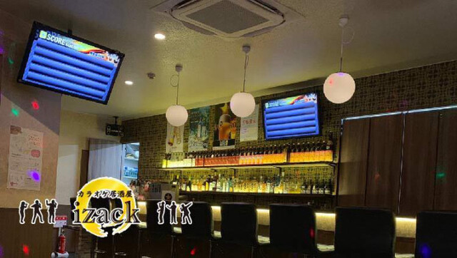 Karaoke Izakaya izack photo 5