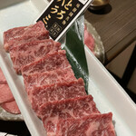 Yakiniku Shusai Miki En - 