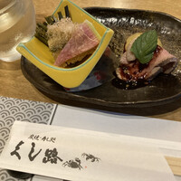 くし路 KITTE丸の内店 - 