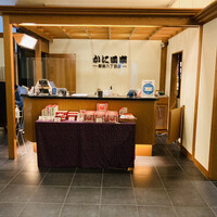 かに道楽 銀座八丁目店 - エントランス
