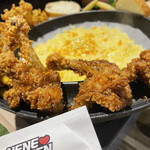 NENE CHIKEN - 