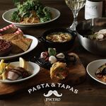 パスタ&タパス ピエトロ - メイン写真: