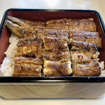 うなぎや永三郎 - 
