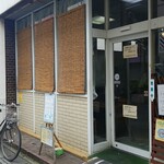 キッチンサン - 店舗入口