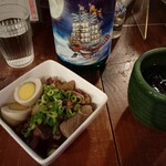 遊びなぁ たみんち - 