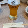 横浜大飯店