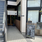 マツボクリ食堂 - 外観