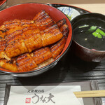 Taishuu Unagi No Mise Unadai - 