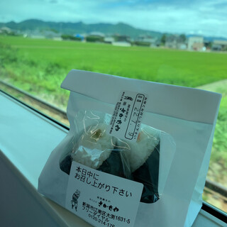 越後獅子のさかたや_2