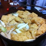 Ochiai - 芋鍋