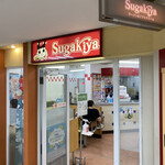 Sugakiya - 