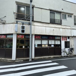 台味弁当 - 
