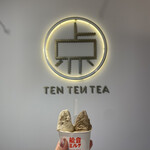 Tenten Cha - 