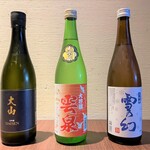 Izakaya Ra Makku - 大吟醸のお得な呑み比べセット\880(会員￥850)※お酒の種類は変更になる場合もあります。