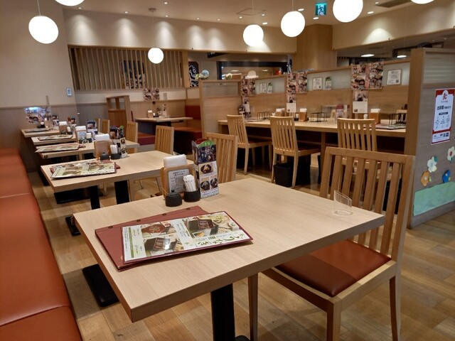 Kazoku Tei Nara Family Ten photo 4