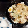 叶 - たん麺+おむすび