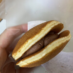 Dorayaki Madoi - 