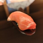 鮨 あらい - 中トロ