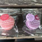 Patisserie Nanfea Hon Ten