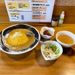 森の食卓 - 料理写真:天津飯ランチセット800円