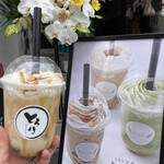 とろり天使のわらびもち 奈良学園前店 - 