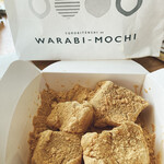 とろり天使のわらびもち 奈良学園前店 - 