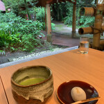 みなもカフェ - 