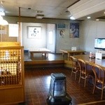 お食事処のんのん - 