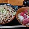 Soba Ni Isammaru - まぐろセット蕎麦大盛り
