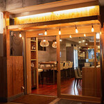 蕎麦割烹 一心 - 