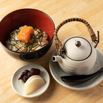 Ochazuke（boiled rice with tea）