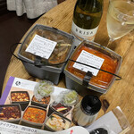 中国料理 四川 - 四川BOX2種類❤︎