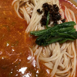 中国料理 四川 - 