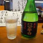 Sakafunesushi - 冷酒（春鹿 超辛口）